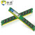 协德 (XIEDE)台式机DDR3 1600 2GB电脑内存条 PC3-12800内存双面颗粒