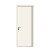 立将 木门 简约卧室门全屋定制客厅书房门现代简约木质复合门CS-01 纯色门