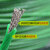 涂塑镀锌绿色钢丝绳包塑胶葡萄架带皮猕猴桃百香果3456mm软粗拉线 5.0毫米10公斤185米送15个卡扣