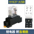 电磁继电器中间小型HH52P HH53P HH54P HH62P 底座带带灯220v 12v HH62P 大8脚 带底座 DC12V DC12V