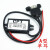 12V转5V12转5VDC-DC降压电源转换器12V变5VUSB电源模块直流转换器 A型单USB带安装耳