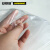 安赛瑞 加厚塑料布（5×8m）0.08mm 施工防尘防雨塑料布 包装用加厚PE塑料布塑料膜26160