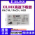 xilinx下载器线DLC10仿真器PlatformCable赛灵思FPGADLC9LP/HS2 转接板