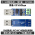 USB转RS485隔离模块 485转usb 485模块 485通讯模块 FT232芯片 17 转485 CH340C 0m