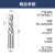 60度硬质合金铝用铣刀加硬三刃平底立铣刀CNC数控不锈钢专用铣刀 D15*4*D4*50