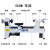 550W木工车床微小型机床车床木旋机打磨机车床佛珠车床简易佛珠机 套餐:3：长圆柱加工
