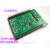 EP4CE6E22C8N FPGA开发板 学习板模块 核心板 培训小竞赛 小板+下载器