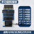 定制JLINK V11下载器 ARM仿真器 STM32单片机 J-LINK 烧录编程器 v11标配排线+USB线