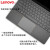 联想（Lenovo） 小新智能数字键盘适用潮7000小新Air Pro13 14 15 2020 R1小新智能键盘 19/1817触摸板启动软件快速调计算器一键搜