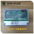 脉冲阀控制器SR-PDC-ZC6D/8D/10D/12D/20在线可编程脉冲控制仪24V SR-PDC-ZC36D