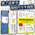 【包邮】室内装修书籍【单本可选】室内装修施工全书+全景光设计间接照明设计全书+图解家装水电工现场施工全流程+装修常用数据手册 空间布局和尺寸 室内设计书 房屋装修设计书 装修常用尺寸数据3册