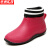 京洲实邦 防滑耐油短筒雨靴【红色加保暖棉套】ZJ-0754
