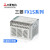 PLC FX1S-30MR-001 20MR 14MR 10MR/MT 可编程控制器 原装FX1S-14MR-001