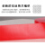 海斯迪克 gnjz-1024 强力布基胶带 彩色防水地毯地板胶带 大力装饰胶带无痕单面胶布 4.5厘米*20米 红色