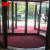 3M地垫4000 地毯型地垫商场商用电梯防滑迎宾进门脚垫 可定制尺寸 红色1.8*9m