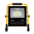 捷辰特 JCT-SOLAR-FL 手提LED投光灯 USB充电应急灯太阳能野营灯 50W