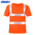 海斯迪克 反光POLO衫背心工程服 透气短袖速干 高亮t恤可定制logo HKsq-339 橙色 185-3XL 