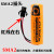 PULIJIE3.6V智能水表锂电池ER14505M自来水ic插卡式电池 灰色 SMA2插头