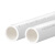 联塑（LESSO）PVC-U给水直管(2.0MPa)白色 dn20   2米一根
