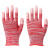 接线手套，手指涂胶 薄款白色尼龙PU涂指手套涂胶浸胶涂掌电子无 红色涂指手套（12双） S