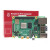 晶思达 Raspberry Pi 4B 主板 8g开发板python套件（无卡基础套餐(4B/8G主板)）