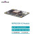 地平线RDK X3 Module智能芯片人工智能套件整机 单模组 RDK X3 MD 104032
