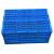 海斯迪克 HK-509 塑料折叠筐 加厚蓝色折叠周转筐 果蔬配送摺叠框塑胶折叠筐 530*410*175mm（无盖)