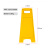 雨林军 禁止停车安全标志牌警示牌黄色塑料板尺寸210MMX300MMX600MM 专用车位 单位：个