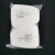 尔苗 KN95过滤棉（20片） 熔喷布 防粉尘/油性颗粒物/PM2.5