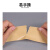 漢河（HANHE）牛皮纸胶带高粘强力纸质胶带纸棕色免水手封箱打包胶带 超薄款/宽60mm*长45Y（5卷装）