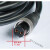 定制适用于适用电动轮电源线 电动轮电池 插头 达瓦 达亿瓦 电绞 M14-2A-M14-2B(2.5米正接)
