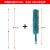 加长杆雪尼尔除尘掸子家用清洁纤维扫灰尘床底蜘蛛网缝隙刷 3.6米铝合金伸缩杆+雪尼尔