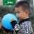 小皮球婴儿儿童按摩球刺刺球刺猬球软球类玩具大感统训练球皮球拍拍球 按摩球随机2款 按摩球-红 约16-18CM