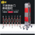 金蝎 安全移动护栏施工防护栏车间隔离栏幼儿园学校门口折叠栅栏拱门式不锈钢伸缩围栏 1.1米高*可伸10米