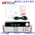 电源IT6302双路线性IT6722多通道程控可编程直流稳压电源 IT7321300V3A300VA
