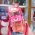 disney迪士尼儿童方形水杯夏季小学生男女孩子吸管直饮双饮塑料背带水壶 粉色草莓熊 tritan--570ml
