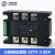 上整SZTV-3交流调压模块可控硅电压调整器固态继电器全隔离调压器 SZTV-3 80A 三相