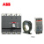 ABB Formula＋RCD系列塑壳漏电断路器；A2N250 TMF175/1750 FF 4P+RCD