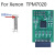 TPM 2.0 安全模块 支持多 12 14 18 20-1pin针 可信平台 Xenon7020TPM7020