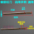 锥度铰刀绞刀锥形高精度椎度1比50机用斜度手用锥型1:50手动 8X10X90X120