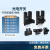 HKNA 方形接近开关TL-Q5MC1-Z TL-Q5MB1 TL-Q5MC2 2M三线感应 EE-SX672P
