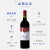 法国 拉菲(LAFITE)珍藏波尔多 梅洛干红葡萄酒 750ml 单瓶装