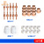 温州40电极割嘴PT-31加长电极喷咀LGK-40等离子切割配件枪头枪嘴 35个装(PT31/温州40A专用套装) 加长型电