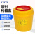 稳斯坦 WLL0253 圆型黄色利器盒 锐器盒 黄色小型废物桶 圆形利器盒5L（10个）