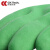 成楷科技（CK-Tech）CKS-VC1GN 13针针织涂层手套 PVC耐油防水防滑浸塑手套 绿色 1副