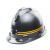 吉象 安全帽 BT型进口抗静电级ABS  V型矿用安全帽（可定制） 墨绿 均码 1