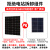 晶标太阳能发电系统家用全套220v电池板户外移动电源小型锂电池一体 500W（内置65AH电池+100W板）