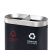 和畅（HC）GPX-126B 室内分类垃圾桶 烤漆 分类环保不锈钢垃圾桶 分类公用果皮桶