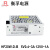 衡孚（Hengfu）HF20W-D-B直流电源220VAC转DC5V3A12V1A双路输出工业机壳开关电源 HF20W-D-B 5V0.4-3A12V0-1A