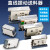 WXPZ HD-60-80-100-140-160-190#震动直振平振送器直线振动送料器 HD-190#直振+旋钮控制器 DYC-220V
